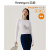 Threegun三枪 【抗菌棉】印花圆领女士长袖上衣打底衫-24196A011 商品缩略图5