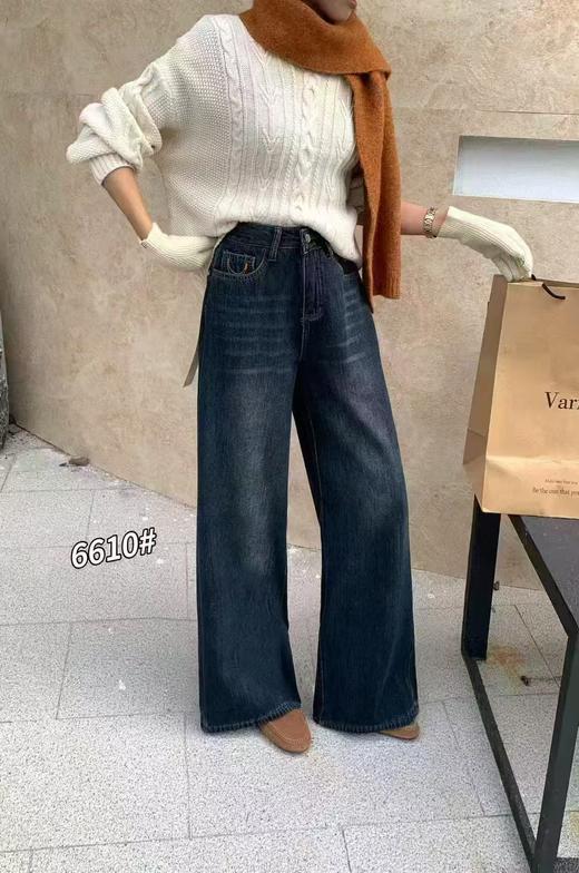 女王节抢购价-不支持退（清）【自营】🔥🔥【2025爆款牛仔】软料加绒厚笑脸款～86205/6610复合一体360立体弹力阔腿裤直筒裤-喜出 商品图1