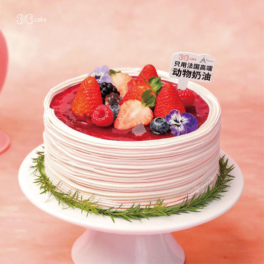 漫步莓园 ‧ 红颜 草莓酸奶红丝绒 蛋糕，可选1.5/2.5/6磅 商品图1