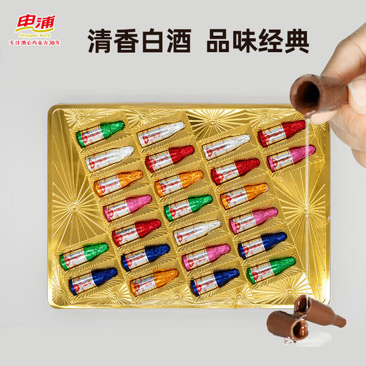 申浦金奖酒心牛奶巧克力153g 商品图3