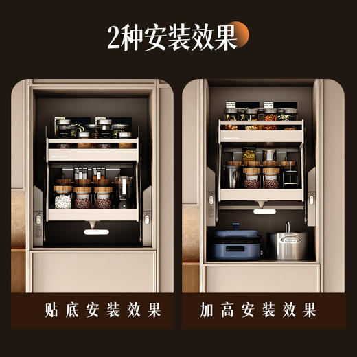 酷太 云阁升降机 商品图3