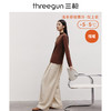 Threegun三枪 【爽滑密棉】连领女士长袖上衣打底衫-23952A011 商品缩略图7