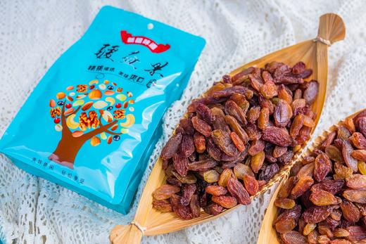 新疆葡萄干红香妃 绿香妃 夏黑 无核白葡萄干， 商品图2