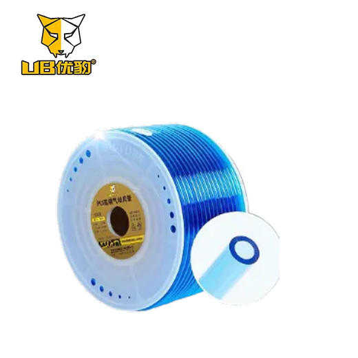 优豹气动软管 （透明蓝） 商品图1