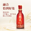 【新品上市】丹泉酱米酒  兼香型白酒 酱香米酒自饮宴席酒 33度 500mL 1瓶 商品缩略图2