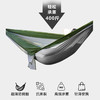 Auto Travel美旅 拼色单人吊床 AT-9502 商品缩略图3