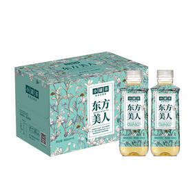 小罐茶东方美人原味茶饮料500ml*15瓶