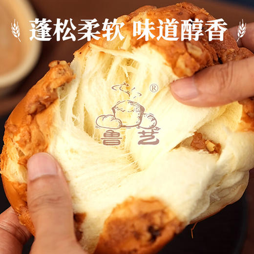 鲁艺马里奥老面包酸奶味135g 商品图3