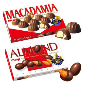 明治扁桃仁/澳洲坚果代可可脂夹心巧克力79g/64g / 045097 045099