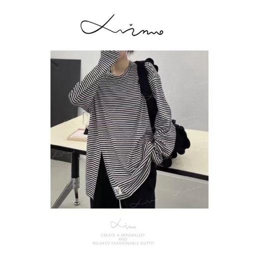 【超值特卖】条纹中长侧开叉超软糯长袖T恤-喜出 商品图2