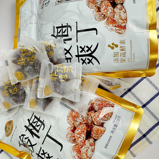 泉利堂酸爽梅丁*古法蜜藏238g 商品图5
