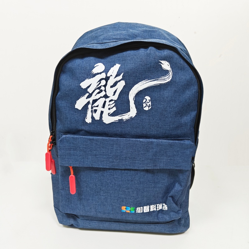 书包初中女生高颜值小众高中生大学生背包女小学生大容量双肩包男