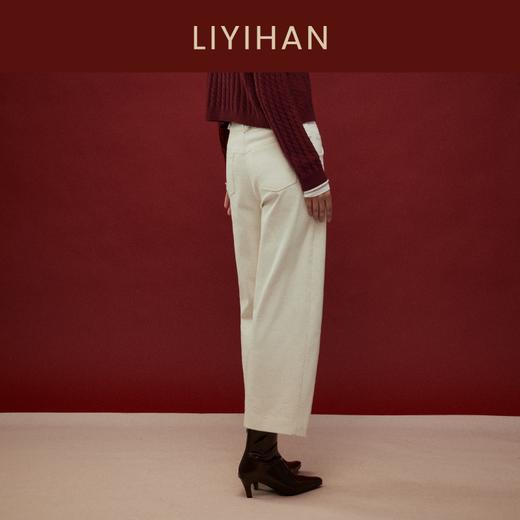 LIYIHAN写意集 2025年冬季新款羊绒混纺直筒休闲裤米白色女九分裤 商品图4