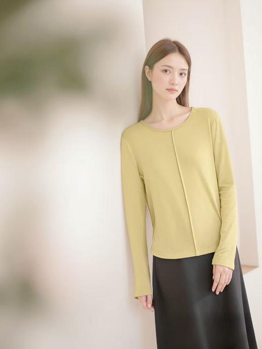 这也太好穿了吧【超值特卖】中缝线高弹力打底衫-喜出 商品图0