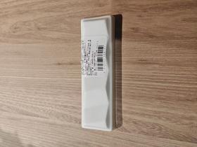 凡瑞斯浮雕炫影三用筷架