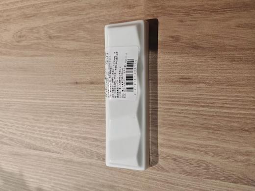 凡瑞斯浮雕炫影三用筷架 商品图0