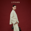 LIYIHAN写意集 2025冬新款新中式棉质提花盘扣外套白色女夹棉夹克 商品缩略图3
