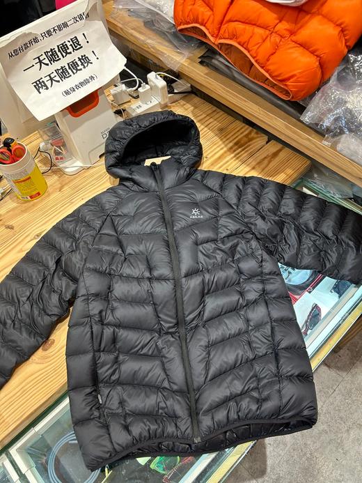 KLS小太阳GT ZERO系列900蓬鹅绒户外连帽排骨羽绒服 商品图6