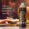 子午堡 米草原浆精酿啤酒1L×4支 商品缩略图0
