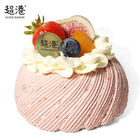 【遇见莓好】莓心雪域蛋糕