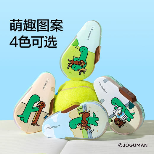 得力纽赛NS162-Q修正带/12M 商品图0