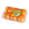 红美人橙6粒 800g/盒 商品缩略图1