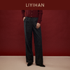 LIYIHAN写意集 2025冬季新款棉麻休闲直筒裤灰色女裤子小众设计感 商品缩略图0