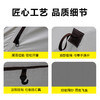 Auto Travel美旅 双开门两窗三角帐篷 AT-9105 商品缩略图4