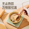 北鼎（Buydeem） 加热杯垫办公室家用恒温保温杯垫静音热牛奶神器 【单保温杯垫 1L】【福利品】 商品缩略图3