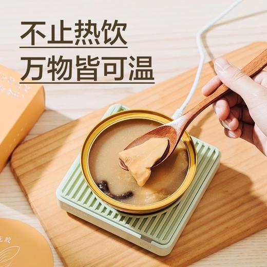 北鼎（Buydeem） 加热杯垫办公室家用恒温保温杯垫静音热牛奶神器 【单保温杯垫 1L】【福利品】 商品图3