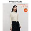Threegun三枪 【爽滑密棉】连领女士长袖上衣打底衫-23952A011 商品缩略图4