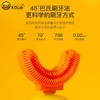 B.duck小黄鸭 儿童电动牙刷 专利U型刷头 IPX7级防水 商品缩略图3