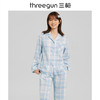 Threegun三枪 【纯棉】彩格翻领开襟长袖长裤女士家居套家居服-81838D111 商品缩略图0