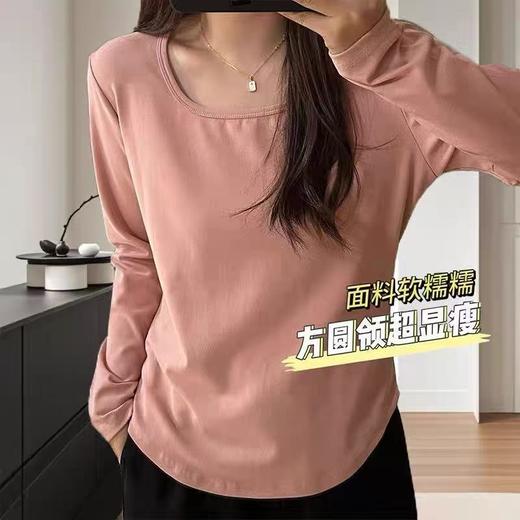 女王节抢购价-不支持退【自营】【超值特卖】K517方圆领长袖打底衫打底衫-喜出 商品图0
