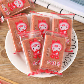 望盛开味山楂片10包400g