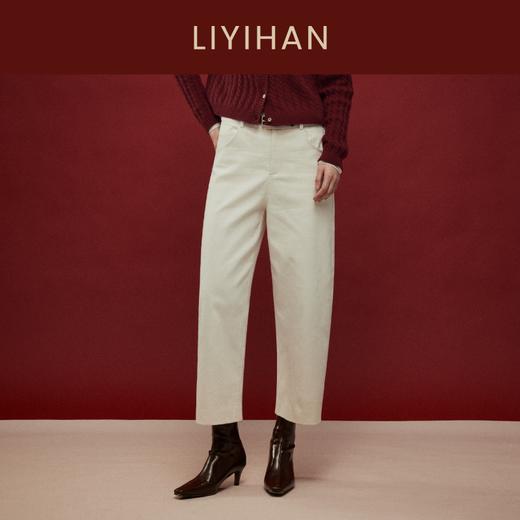 LIYIHAN写意集 2025年冬季新款羊绒混纺直筒休闲裤米白色女九分裤 商品图0
