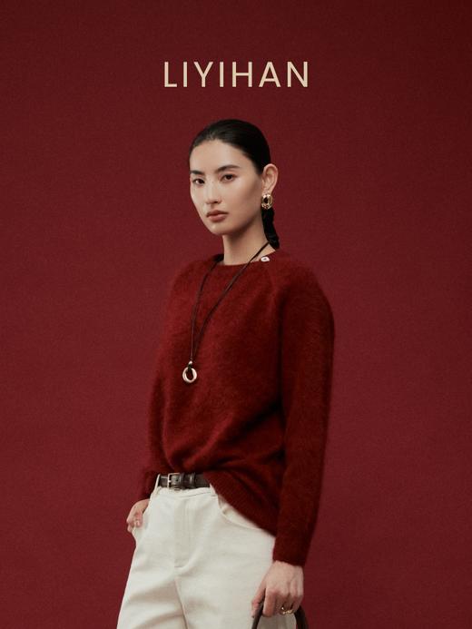 LIYIHAN岁暖红 2025冬季新款圆领毛衣红色女拉绒绵羊毛保暖针织衫 商品图2