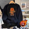 2026！清货不退🔥🔥【潮牌卫衣】圆领牛奶绒～背包熊加绒卫衣-喜出 商品缩略图1