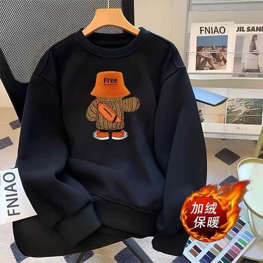 2026！清货不退🔥🔥【潮牌卫衣】圆领牛奶绒～背包熊加绒卫衣-喜出 商品图1