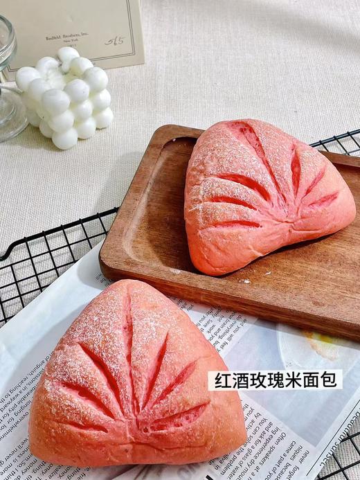 红酒玫瑰大米包 商品图2