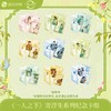 一人之下 寄浮生系列 纪念卡组 全9种 8包/盒 国谷 商品缩略图0
