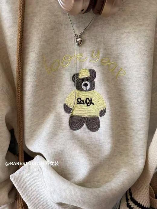 清了！清！不支持退货【自营】【工艺卫衣】egg品牌爆款～重工刺绣～精致小熊字母刺绣宽松短款卫衣-喜出 商品图7