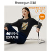 Threegun三枪 【抗菌棉】印花圆领女士长袖上衣打底衫-24196A011 商品缩略图0