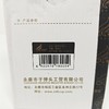 保温杯男不锈钢商务杯女大容量家用车载户外杯 商品缩略图4