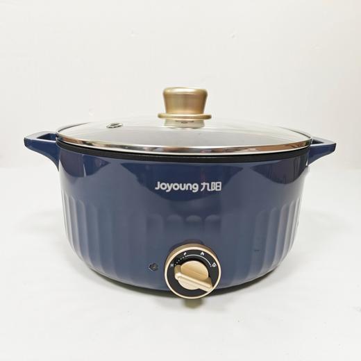 九阳电火锅家用涮肉锅多功能电热锅电煮锅 HG30-G670 商品图0