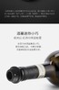 cheer启尔红酒瓶塞 真空保鲜瓶塞家用密封葡萄酒红酒塞子红酒塞红酒抽真空套装 （宝石蓝） 商品缩略图2