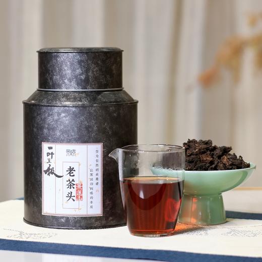 景迈山古树老茶头800g｜开业预留珍藏，限时半价299元｜每人限1单 商品图0