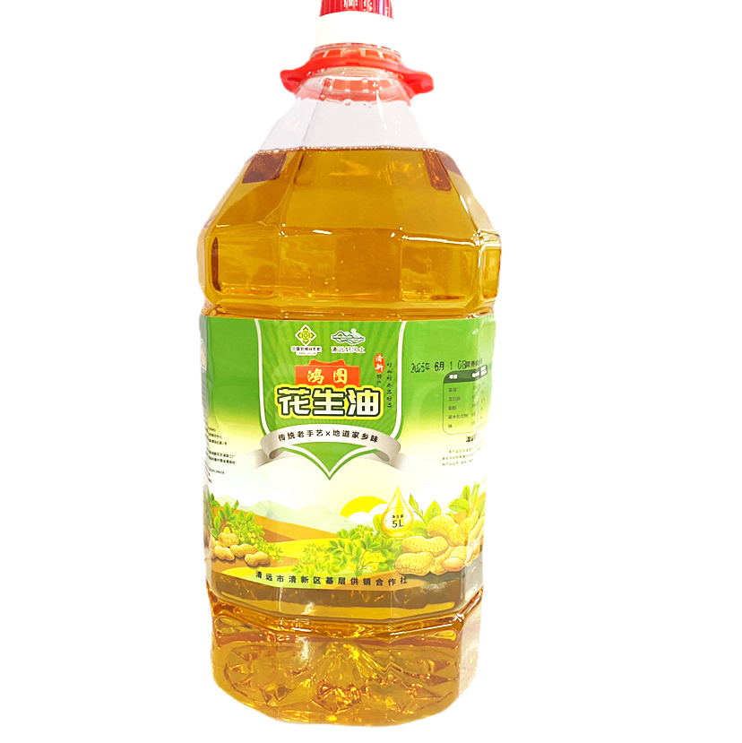 鸿图花生油5L（传统老手艺）