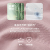 Threegun三枪 【抗菌棉】印花圆领女士长袖上衣打底衫-24196A011 商品缩略图10