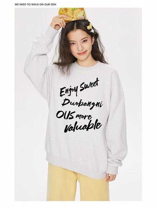 女王节抢购价-不支持退【自营】2026🔥🔥【潮牌卫衣】圆领牛奶绒～花灰字母宽松加绒卫衣-喜出 商品图1